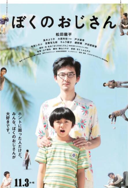 福利免费看